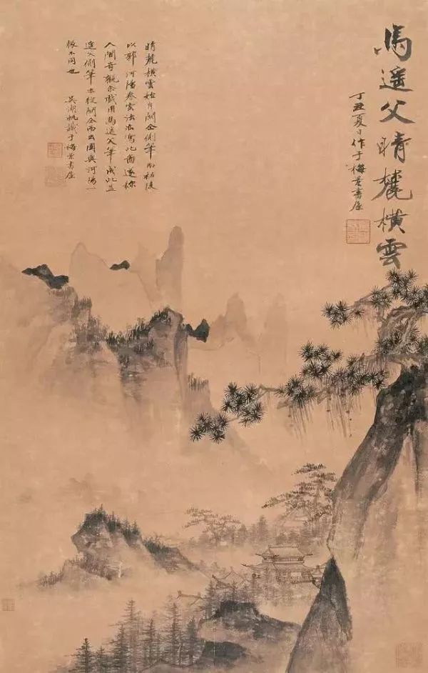 吴湖帆国画精品荟萃