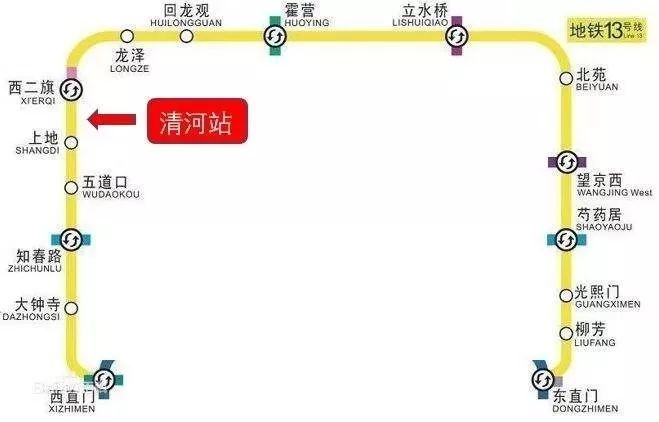 清河县人口_清河县梁肖图片(3)
