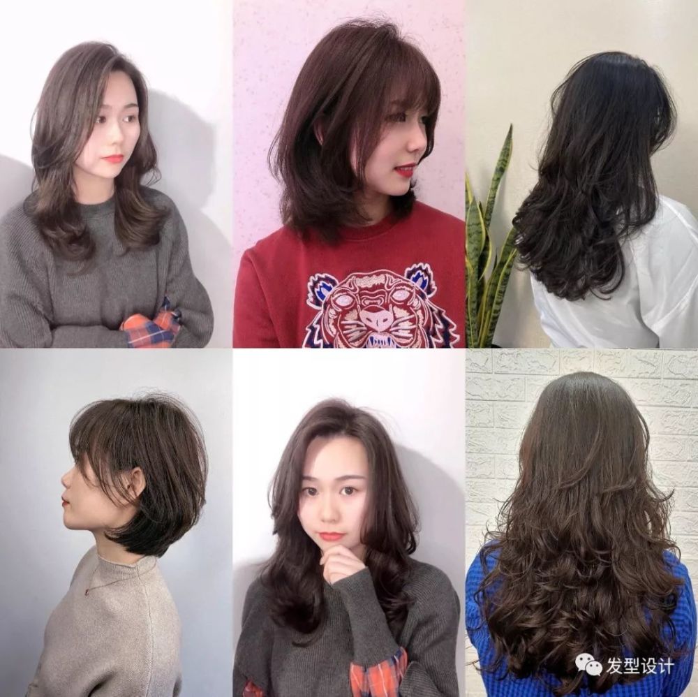 2020年 "跨年发型" 集合(350款)