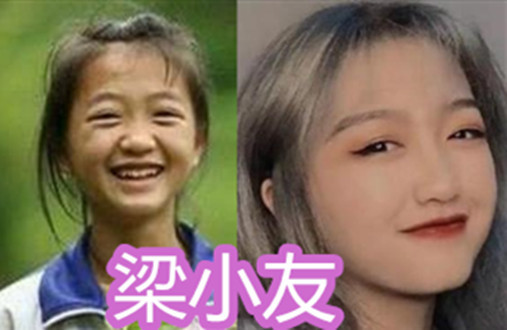 变形计:那些主人公现状怎样?