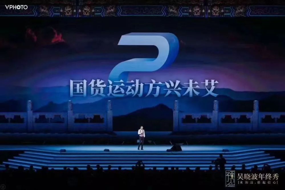 出社会以后-挂机方案遇见2019，预见2020!挂机论坛(51)