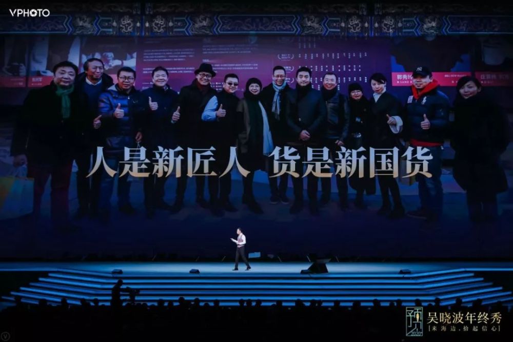 出社会以后-挂机方案遇见2019，预见2020!挂机论坛(53)