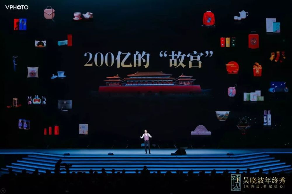 出社会以后-挂机方案遇见2019，预见2020!挂机论坛(56)