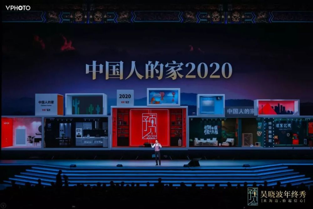 出社会以后-挂机方案遇见2019，预见2020!挂机论坛(58)