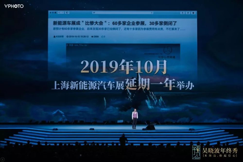 出社会以后-挂机方案遇见2019，预见2020!挂机论坛(76)