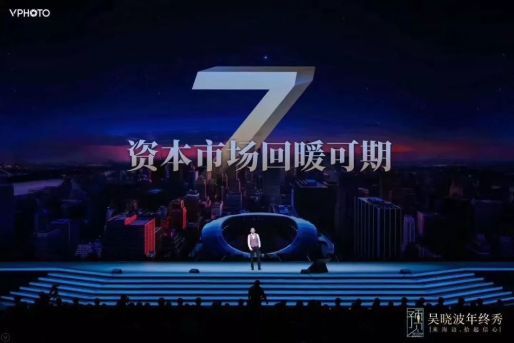 出社会以后-挂机方案遇见2019，预见2020!挂机论坛(78)