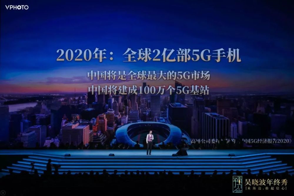 出社会以后-挂机方案遇见2019，预见2020!挂机论坛(85)