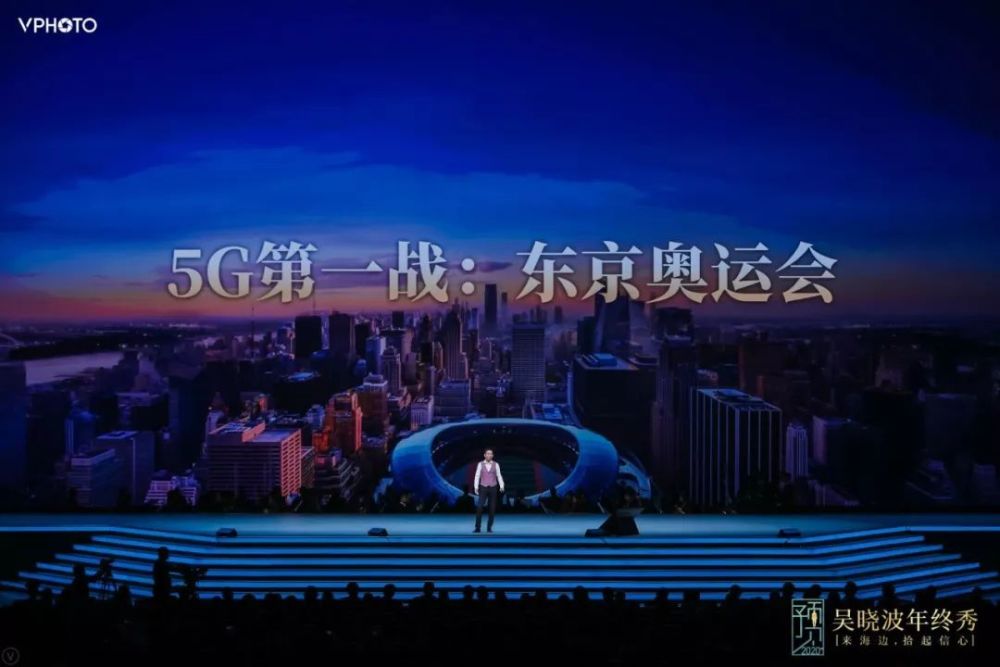 出社会以后-挂机方案遇见2019，预见2020!挂机论坛(86)