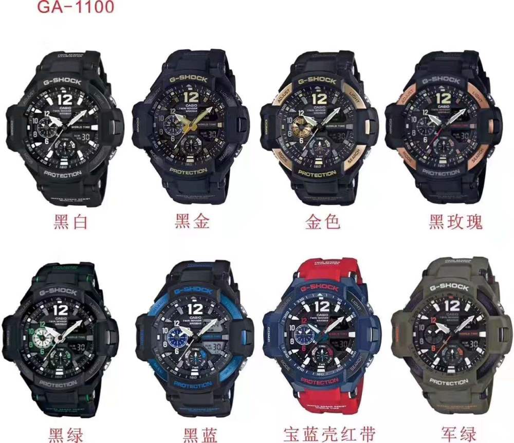卡西欧g-shock系列男女手表款式图片大全,集颜值与内涵为一体