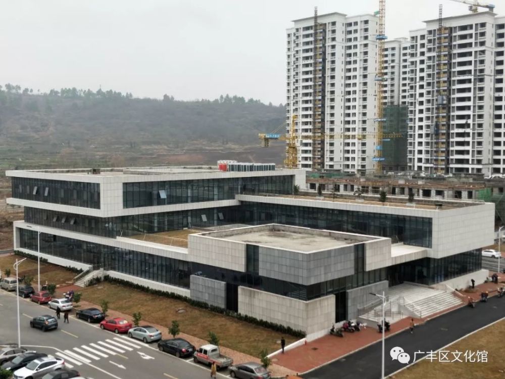 广丰区文化馆图书馆揭牌开馆了
