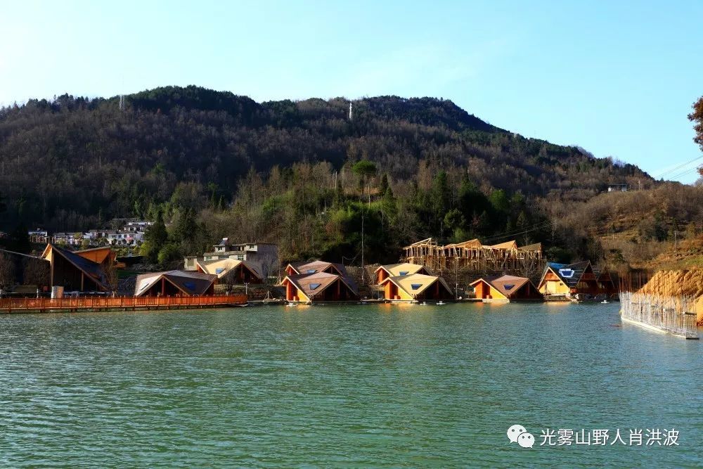 光雾山镇的光雾和谷