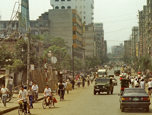 湖南老照片:1994年的湖南郴州,属于郴州人的生活记忆