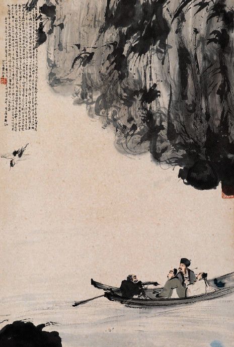 近现代画家·傅抱石作品选