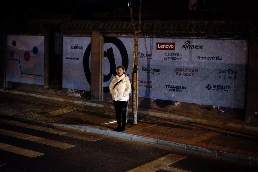 谷雨丨北京互联网民工图鉴：月薪几万穿优衣库，35岁可能被淘汰