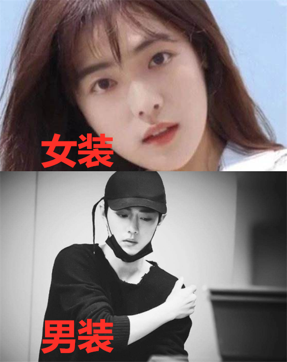 有种