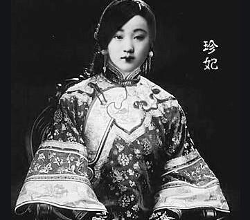 珍妃之死另有原因?慈禧贴身宫女讲述真相,专家:这只是