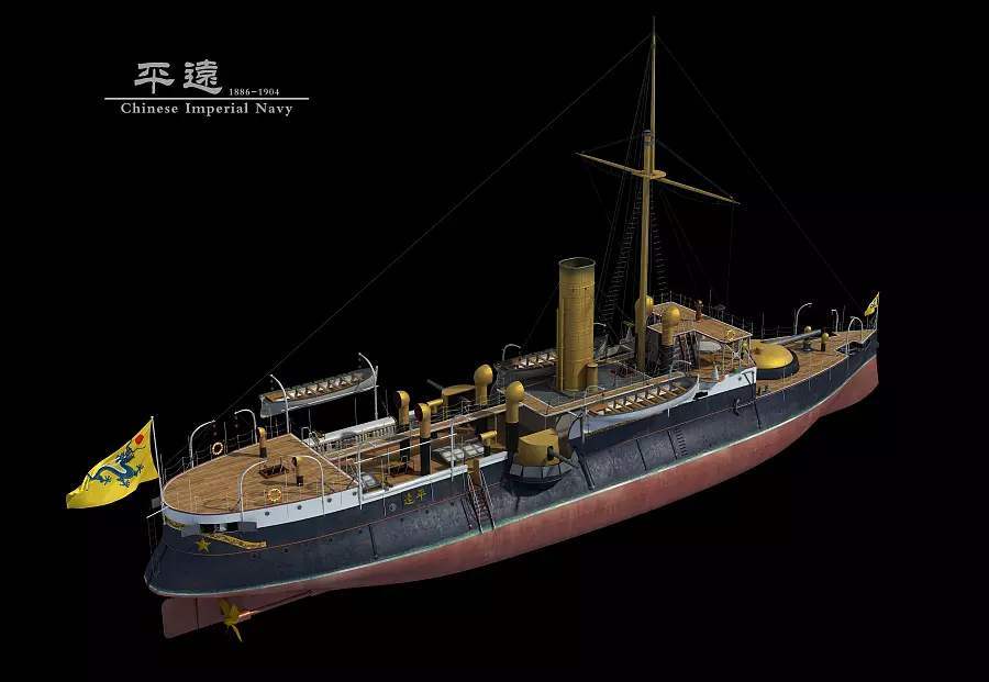 号称"龙威"的国产战舰,代表了当时清朝制造的最好科技
