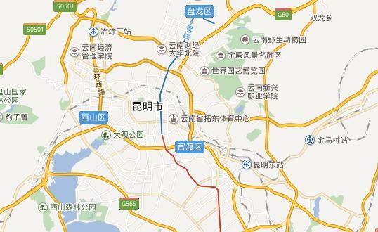 怒江和迪庆GDP_云南省的2019年前三季度GDP来看,迪庆在省内排名如何(3)