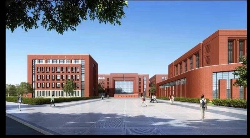 网友诉求:河北沧州河间市英华学校是不是衡水市第二中学分校?