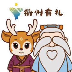 衢州|双子楼|5a级景区|廿八都|山东淄博|浙江|江郎山