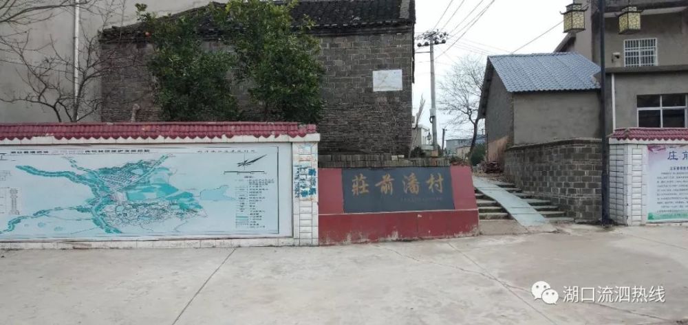 流泗镇庄前潘村传统村落古巷修复等工程建设后面貌一新,更显古色古香