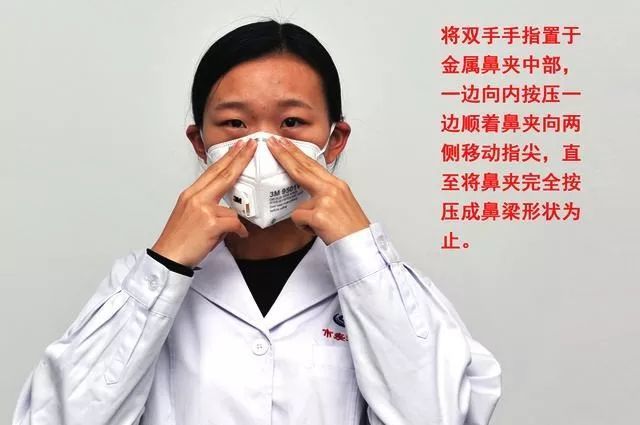 老人口罩反复带_女生头像带口罩(2)