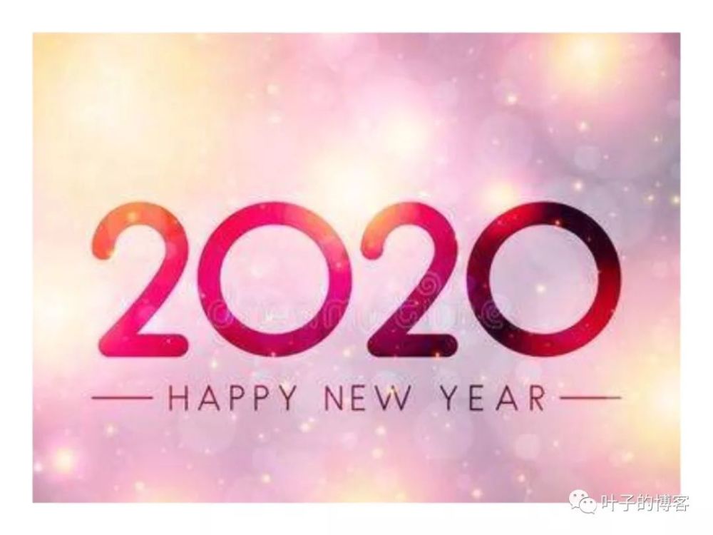 2019到2020的图片,2019到2021年图片 2019年再见,2020年你好