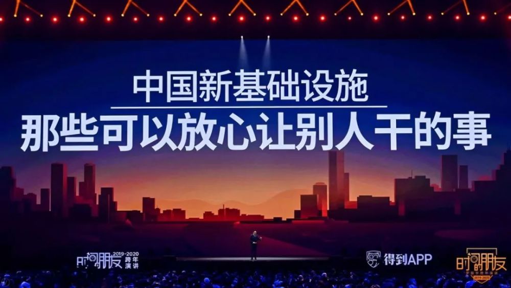 出社会以后-挂机方案遇见2019，预见2020!挂机论坛(124)