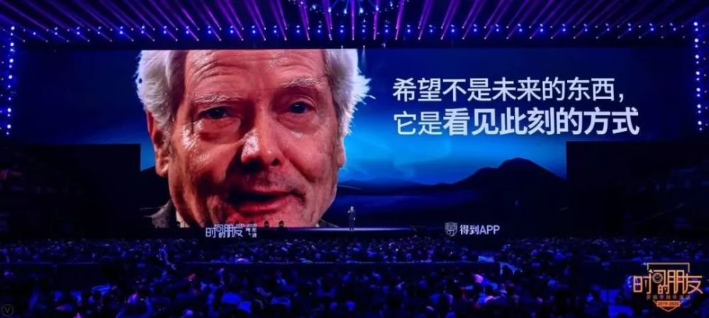 出社会以后-挂机方案遇见2019，预见2020!挂机论坛(184)