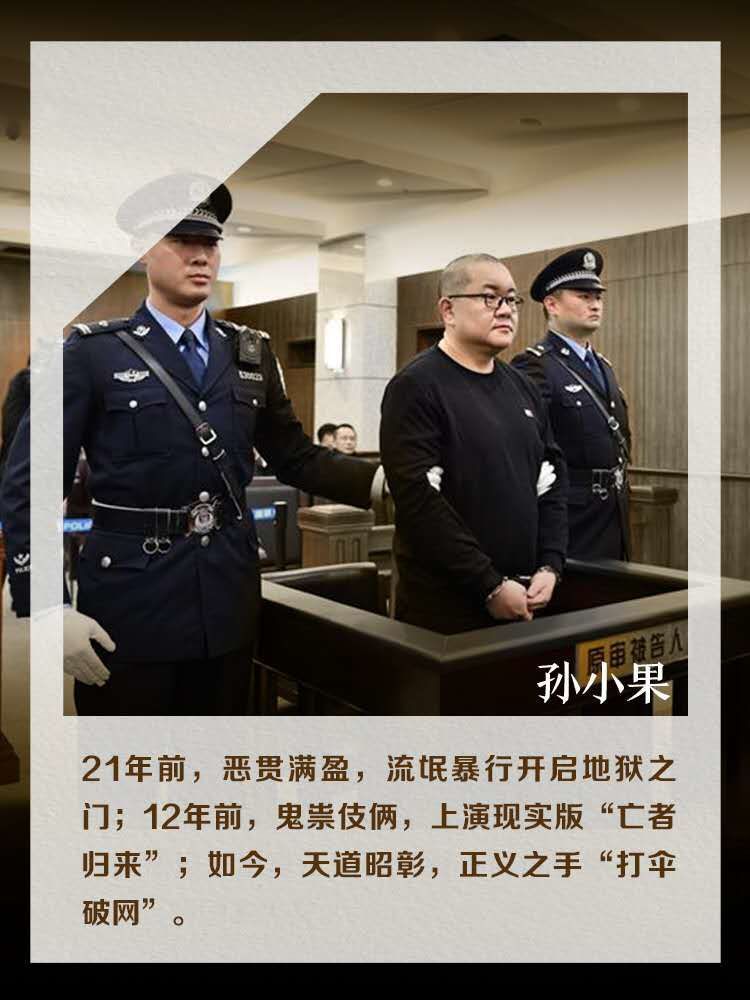 【清远国产pc镜片价钱产品合理设计_奇光电子】价格_厂家 - 中国供应