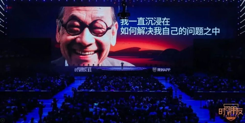 出社会以后-挂机方案遇见2019，预见2020!挂机论坛(90)