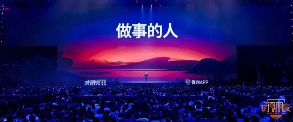 出社会以后-挂机方案遇见2019，预见2020!挂机论坛(91)