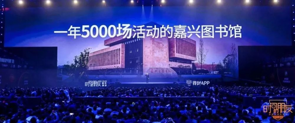 出社会以后-挂机方案遇见2019，预见2020!挂机论坛(92)