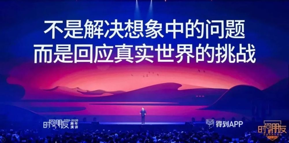 出社会以后-挂机方案遇见2019，预见2020!挂机论坛(93)