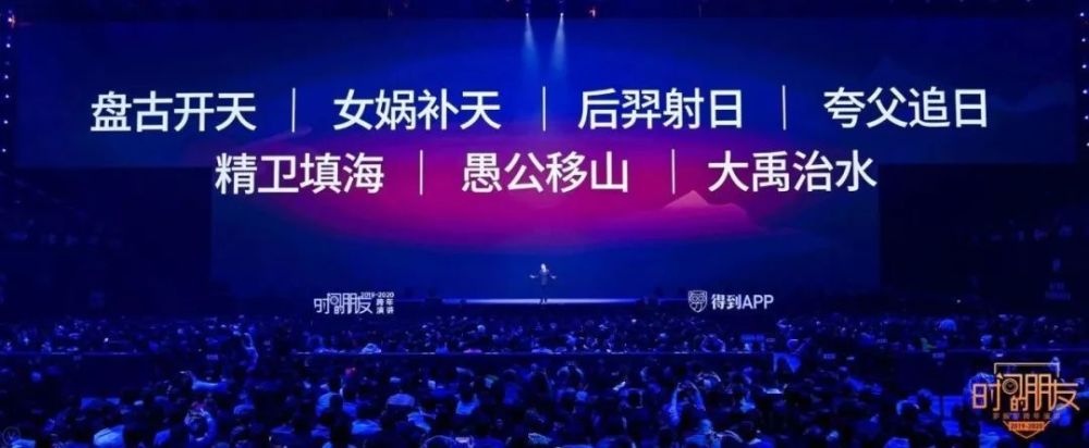 出社会以后-挂机方案遇见2019，预见2020!挂机论坛(97)