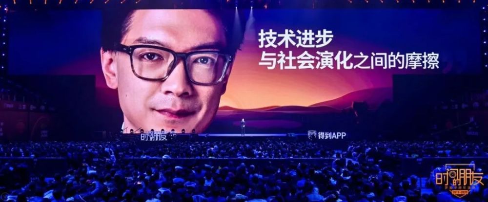 出社会以后-挂机方案遇见2019，预见2020!挂机论坛(101)