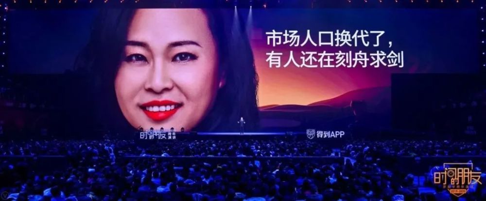 出社会以后-挂机方案遇见2019，预见2020!挂机论坛(102)