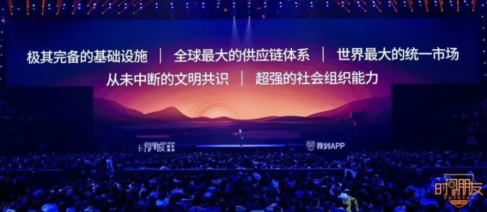 出社会以后-挂机方案遇见2019，预见2020!挂机论坛(107)