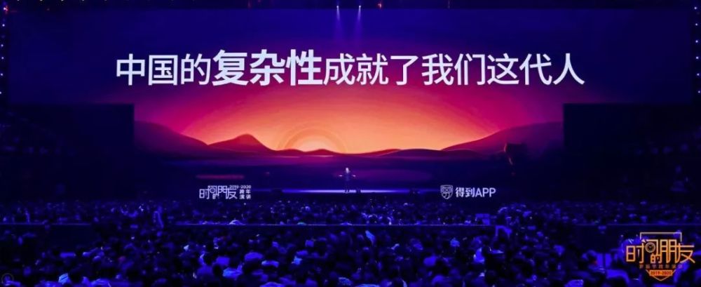 出社会以后-挂机方案遇见2019，预见2020!挂机论坛(108)