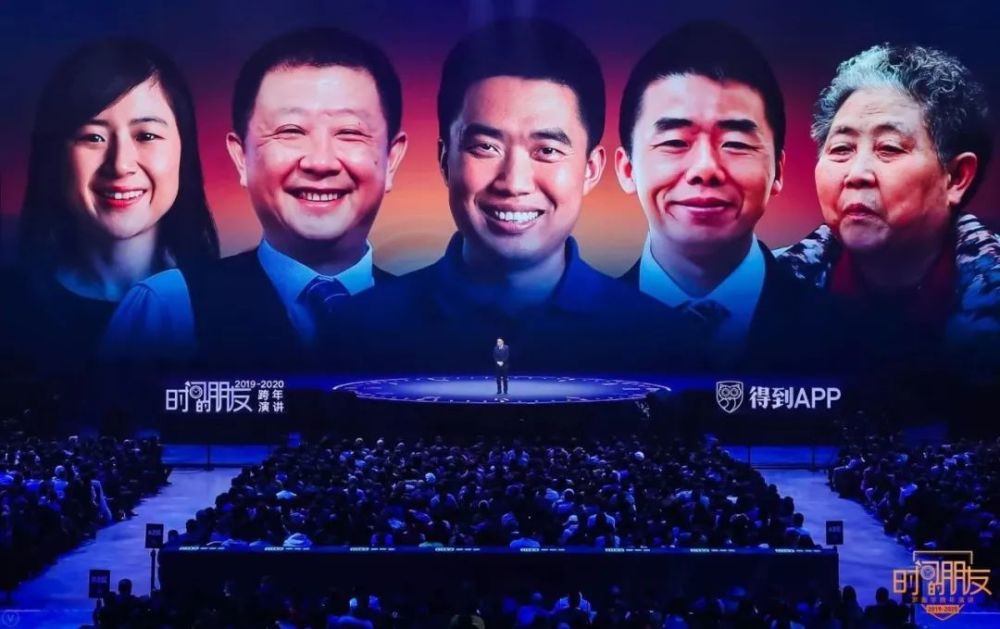 出社会以后-挂机方案遇见2019，预见2020!挂机论坛(111)