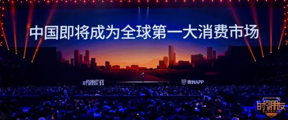 出社会以后-挂机方案遇见2019，预见2020!挂机论坛(119)