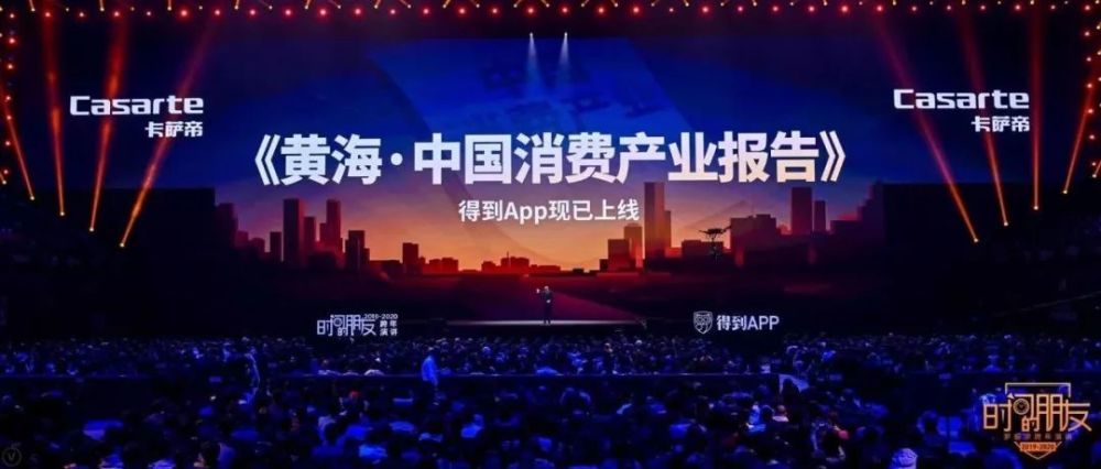 出社会以后-挂机方案遇见2019，预见2020!挂机论坛(121)