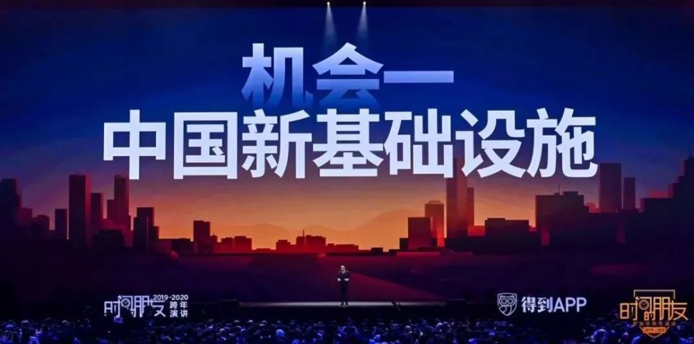 出社会以后-挂机方案遇见2019，预见2020!挂机论坛(122)