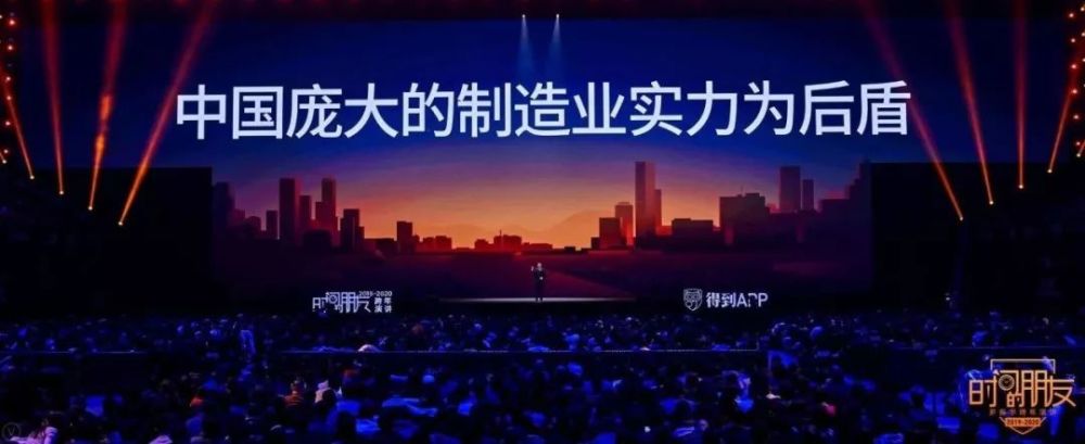 出社会以后-挂机方案遇见2019，预见2020!挂机论坛(126)