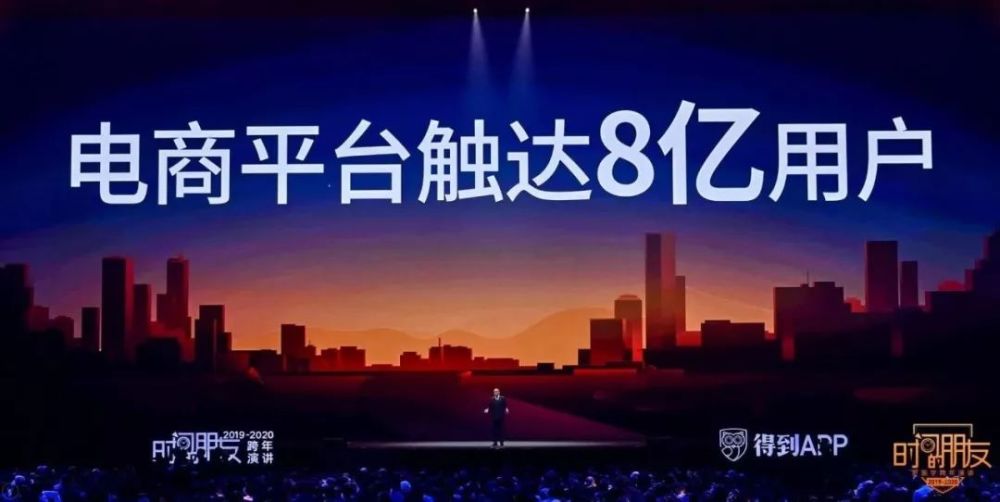 出社会以后-挂机方案遇见2019，预见2020!挂机论坛(127)