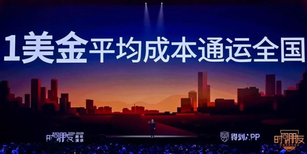 出社会以后-挂机方案遇见2019，预见2020!挂机论坛(128)