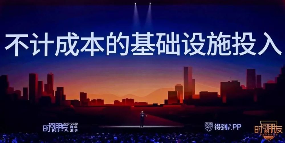 出社会以后-挂机方案遇见2019，预见2020!挂机论坛(129)