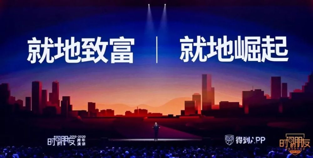 出社会以后-挂机方案遇见2019，预见2020!挂机论坛(130)