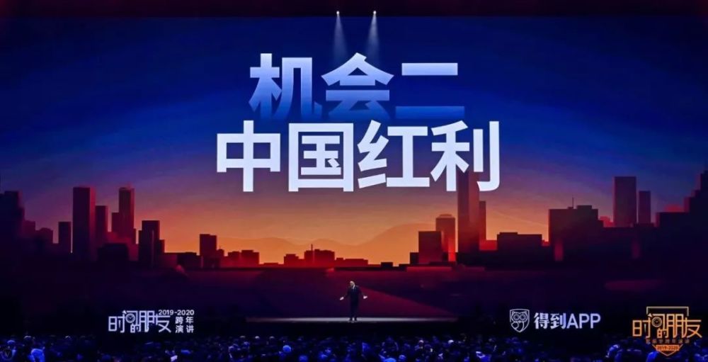 出社会以后-挂机方案遇见2019，预见2020!挂机论坛(132)