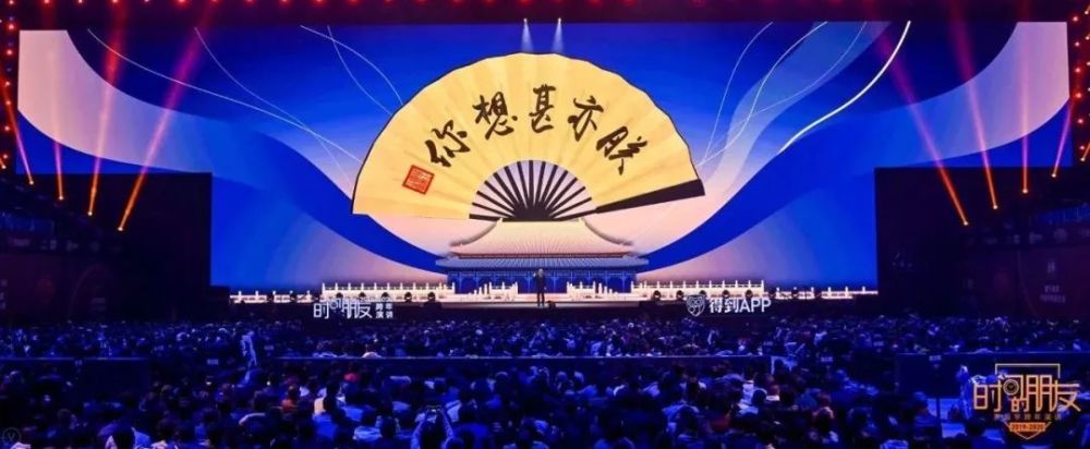 出社会以后-挂机方案遇见2019，预见2020!挂机论坛(135)